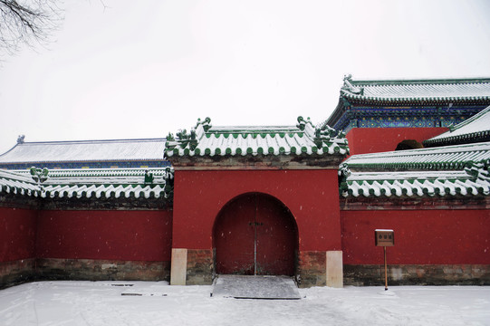 北京天坛雪景