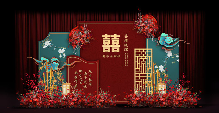 紅藍(lán)新中式婚禮手繪效果圖