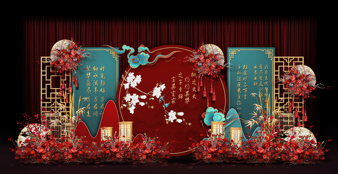 紅藍(lán)撞色婚禮手繪效果圖