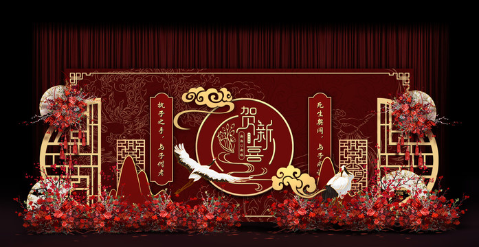 紅色中式婚禮手繪效果圖