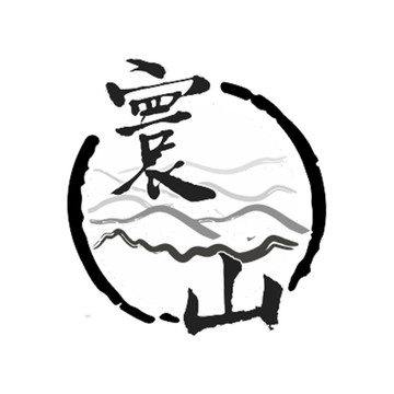 山寰logo