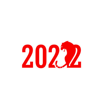 2022虎年字体设计