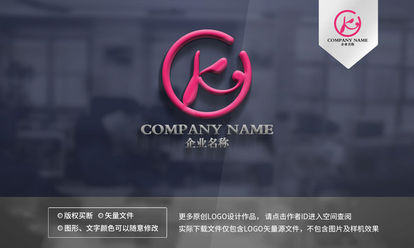 K字母logo