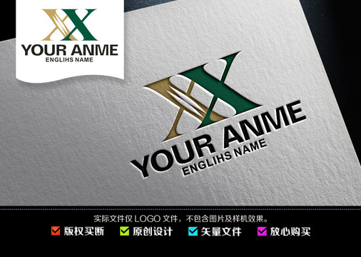 XXlgoo設(shè)計(jì)