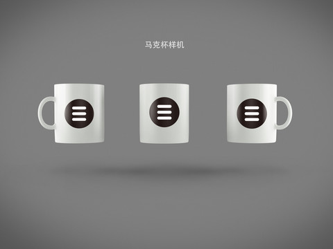 馬克杯樣機