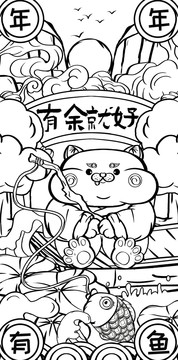 招財貓國潮插畫