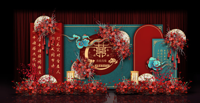 新中式合影區(qū)婚禮手繪效果圖