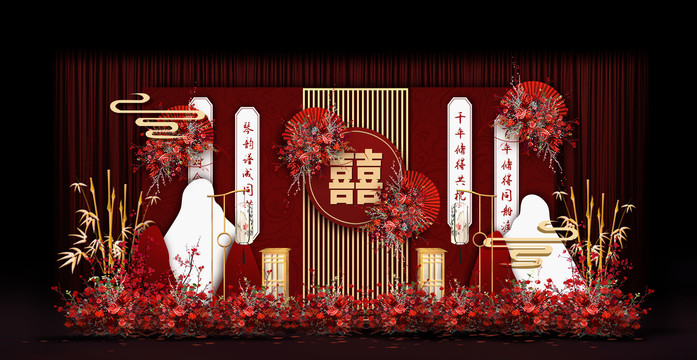 新中式合影區(qū)婚禮手繪效果圖