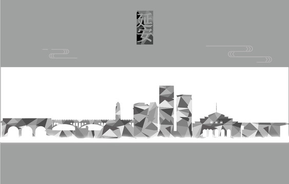 延安色塊剪影