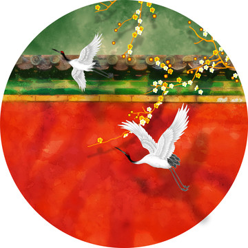 花鳥白鶴紅墻圓鏡中式裝飾畫
