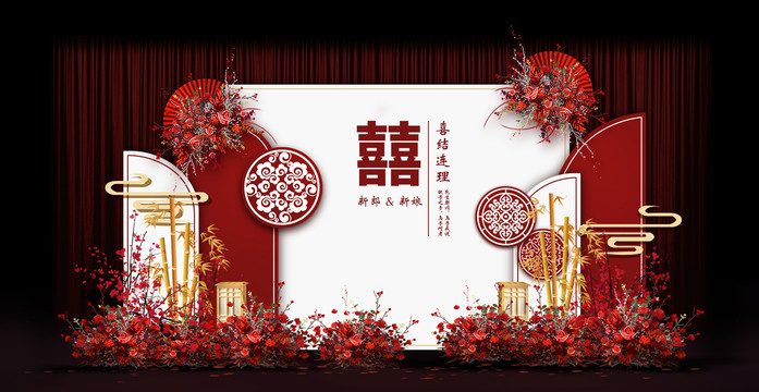 新中式合影區(qū)婚禮手繪效果圖