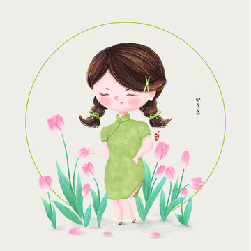 Q版卡通旗袍女手繪插畫郁金香