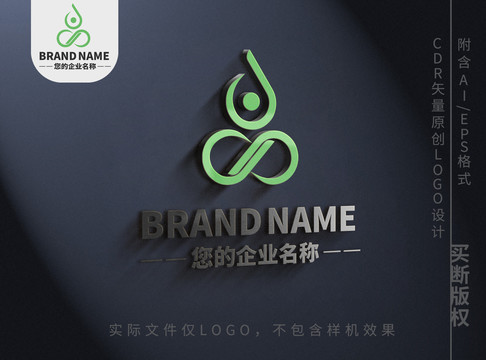 瑜伽小人logo舞蹈标志设计