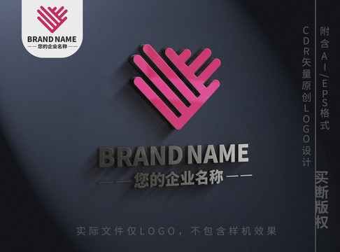 线条爱心logo标志设计