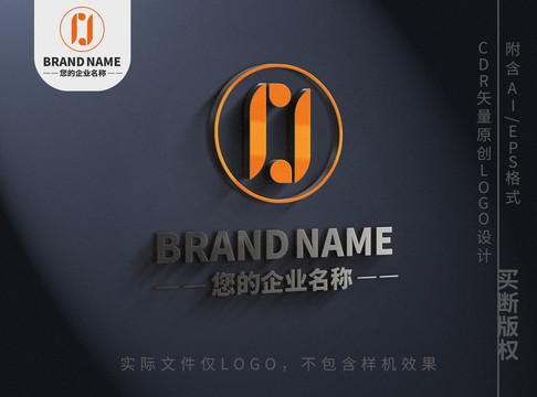 字母Hlogo字母标志设计