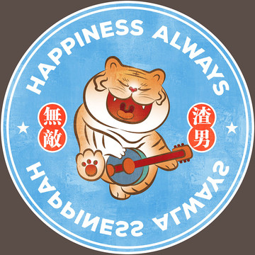 卡通圓形地毯