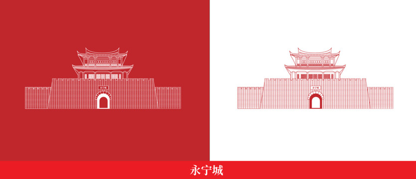 石獅永寧古衛(wèi)城