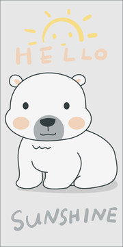 卡通小熊白熊可爱动物素材