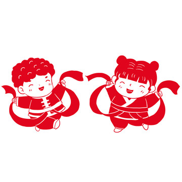 新年春節(jié)福娃剪紙卡通元素