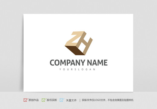 ZH字母LOGO