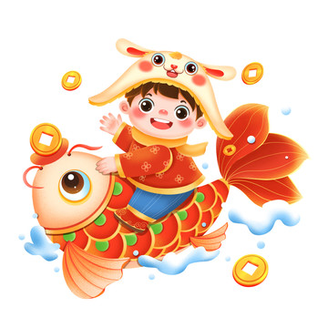 國潮騎錦鯉戴兔帽的福娃元素