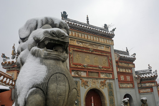 长沙开福寺