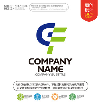 字母GFR組合LOGO