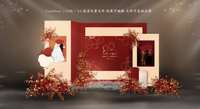 香檳紅色婚禮迎賓背景