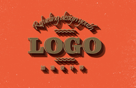 立體logo樣機