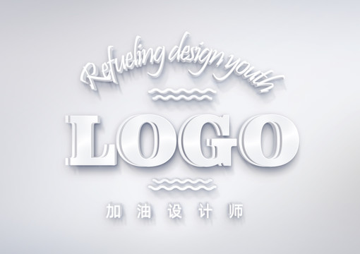 白色立体logo样机