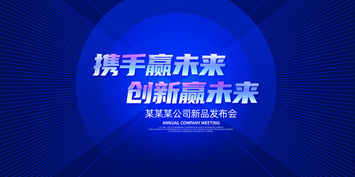 KV主視覺