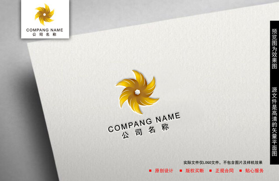 樹(shù)葉logo