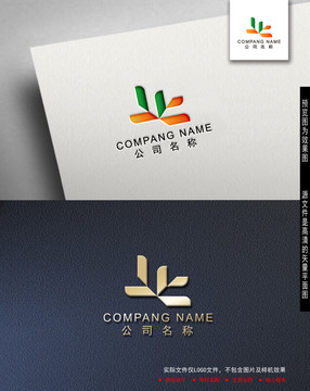 貿(mào)易logo