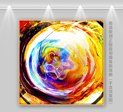 玄關抽象壁畫
