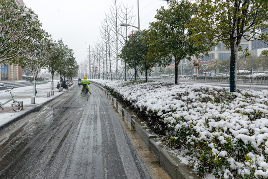 雪中行