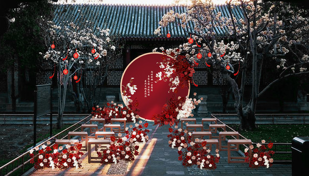 庭院婚禮紅色婚禮戶外婚禮