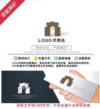 熊LOGO