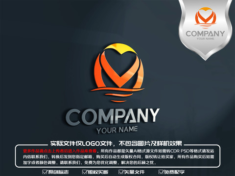 大海愛心logo