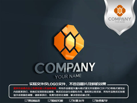 钻石金融理财投资logo