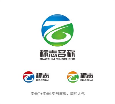 TL字母LOGO