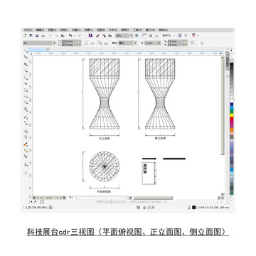 科技展台cdr平面图立面图