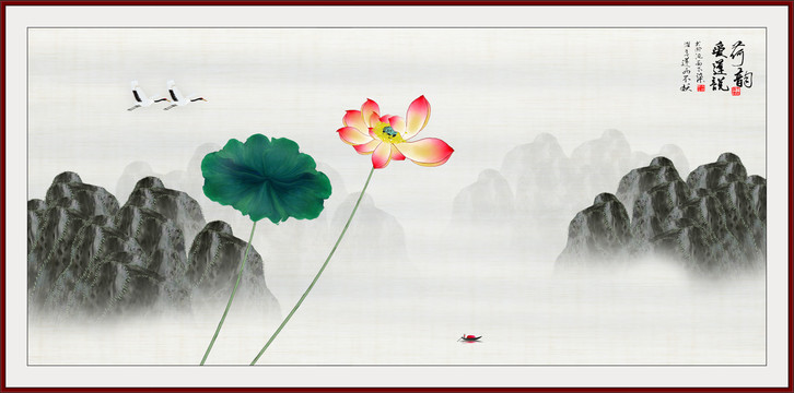 荷花國(guó)畫