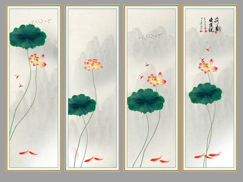 荷花條屏