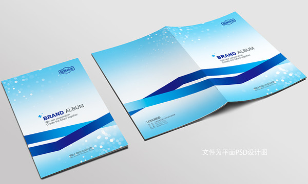 高檔封面