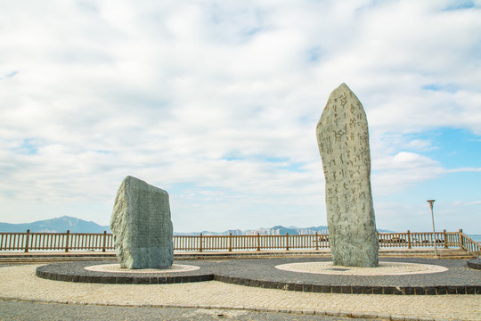 廈門書法廣場