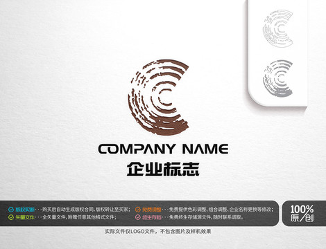 字母C年轮主题logo