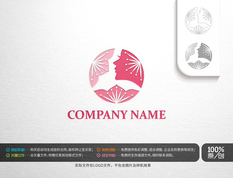 女性主题花朵主题logo