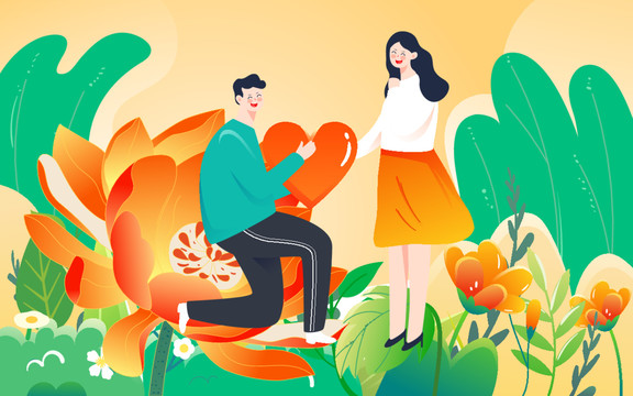 情人節(jié)情侶浪漫求婚戀人插畫