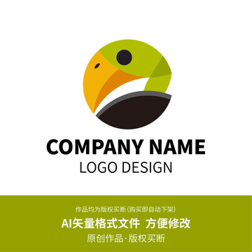 鹦鹉LOGO