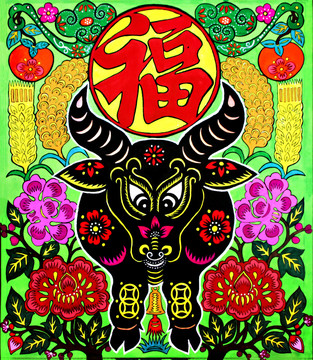 牛轉(zhuǎn)乾坤